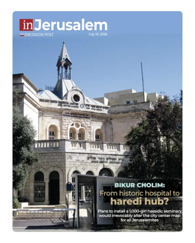 Cover of The Jerusalem Post In Jerusalem