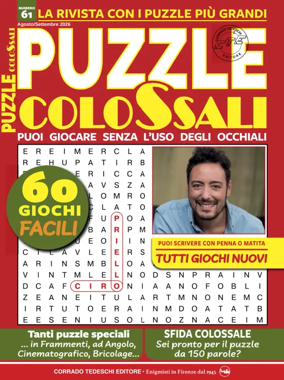 Cover of Puzzle Colossali