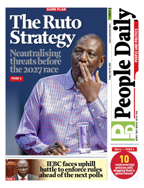Cover of People Daily ePaper