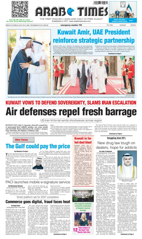 Cover of Arab Times