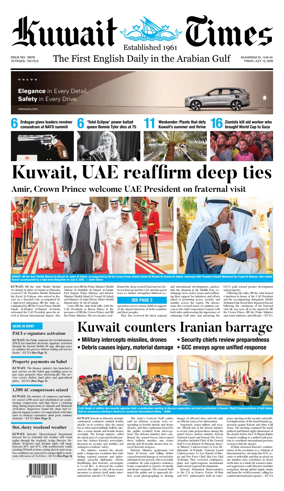 Cover of Kuwait Times
