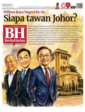Cover of Berita Harian