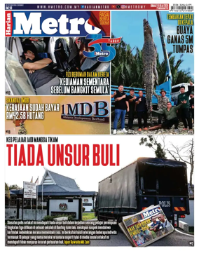 Cover of Harian Metro