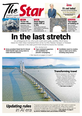 Cover of The Star Malaysia