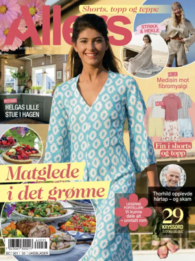 Cover of Allers