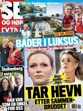 Cover of Se og Hor Extra