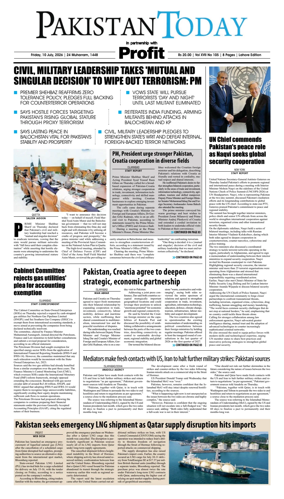 Cover of Pakistan Today (Lahore)