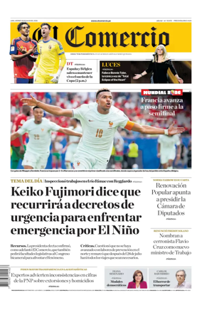 Cover of Diario El Comercio