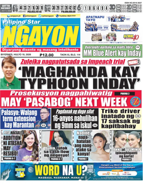 Cover of Pilipino Star Ngayon
