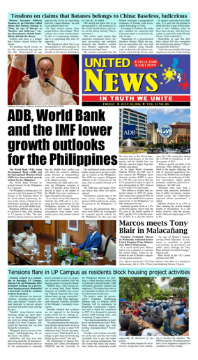 Cover of United News - English Edition