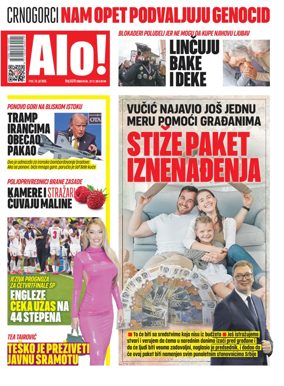 Cover of Alo!