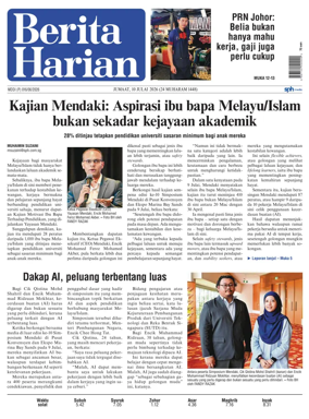 Cover of Berita Harian