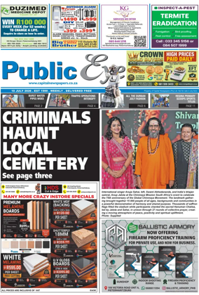 Cover of Public Eye (South Africa)
