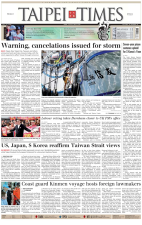 Cover of Taipei Times