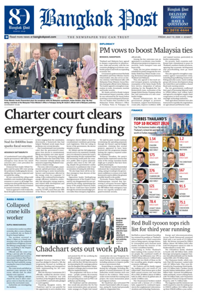 Cover of Bangkok Post