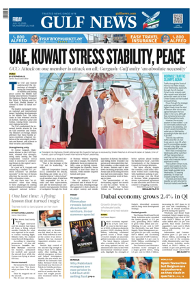 Cover of Gulf News