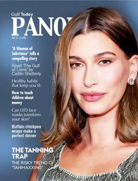 Cover of Gulf Today - Panorama