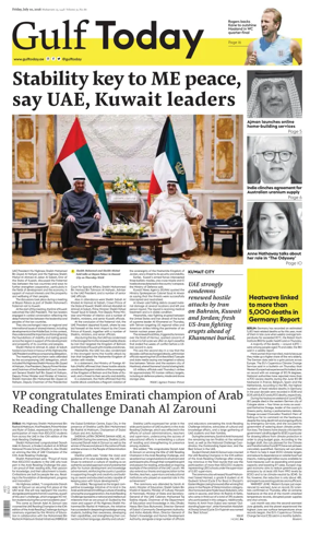 Cover of Gulf Today