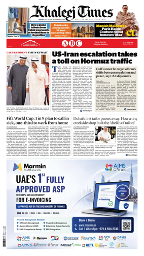 Cover of Khaleej Times