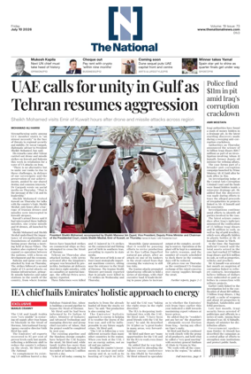 Cover of The National - News