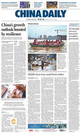 Cover of China Daily Global Edition (Europe)
