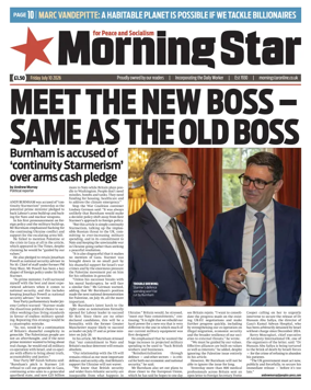 Cover of Morning Star