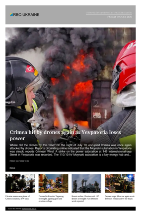 Cover of RBC-Ukraine