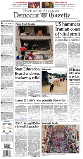 Cover of Northwest Arkansas Democrat-Gazette