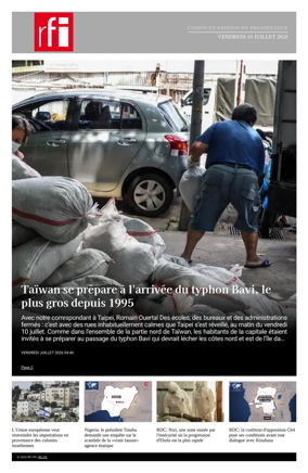 Cover of RFI - Compiled Edition
