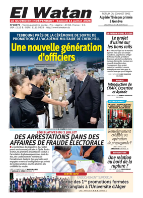 Cover of El Watan (Algeria)