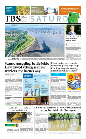 Cover of The Business Standard