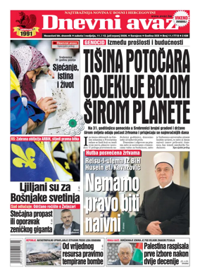 Cover of Dnevni avaz