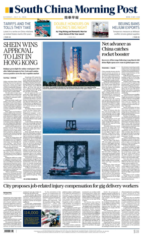 Cover of South China Morning Post