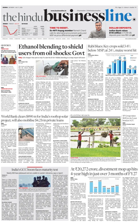 Cover of BusinessLine (Mumbai)