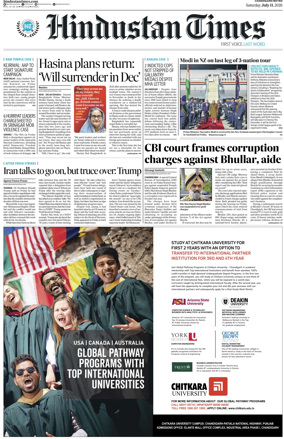 Cover of Hindustan Times (Chandigarh)