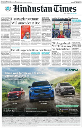Cover of Hindustan Times (Delhi)