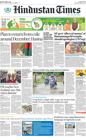 Cover of Hindustan Times (East UP)