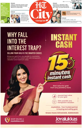 Cover of Hindustan Times (Gurgaon) - City