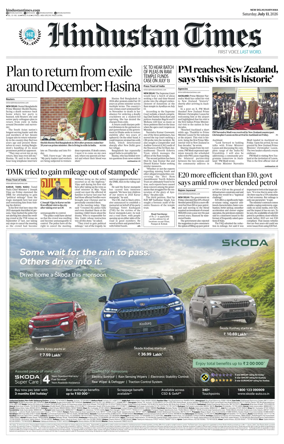 Cover of Hindustan Times Haryana