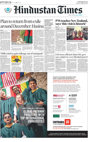 Cover of Hindustan Times (Jammu)