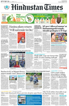 Cover of Hindustan Times (Lucknow)