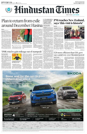 Cover of Hindustan Times ST (Jaipur)