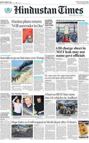 Cover of HT Navi Mumbai Live