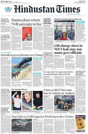 Cover of Hindustan Times ST (Mumbai)