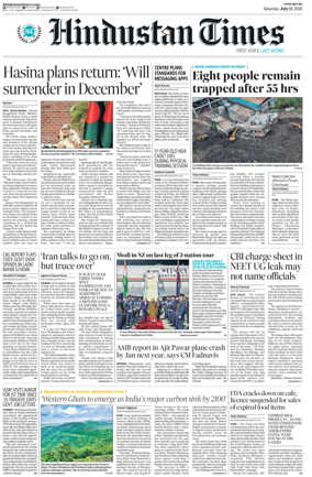 Cover of Hindustan Times ST (Pune)