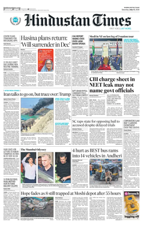 Cover of Hindustan Times Thane
