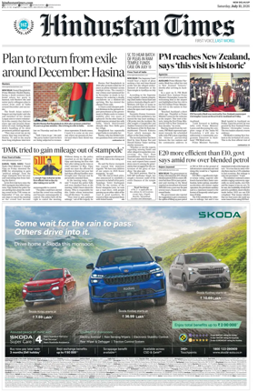 Cover of Hindustan Times (West UP)