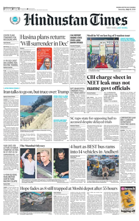 Cover of HT Navi Mumbai