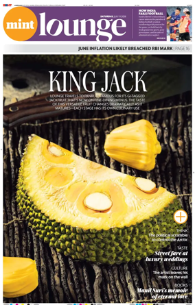 Cover of Mint Ahmedabad