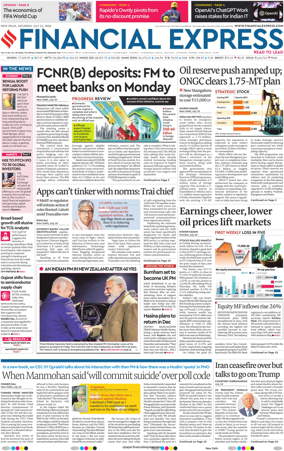 Cover of The Financial Express